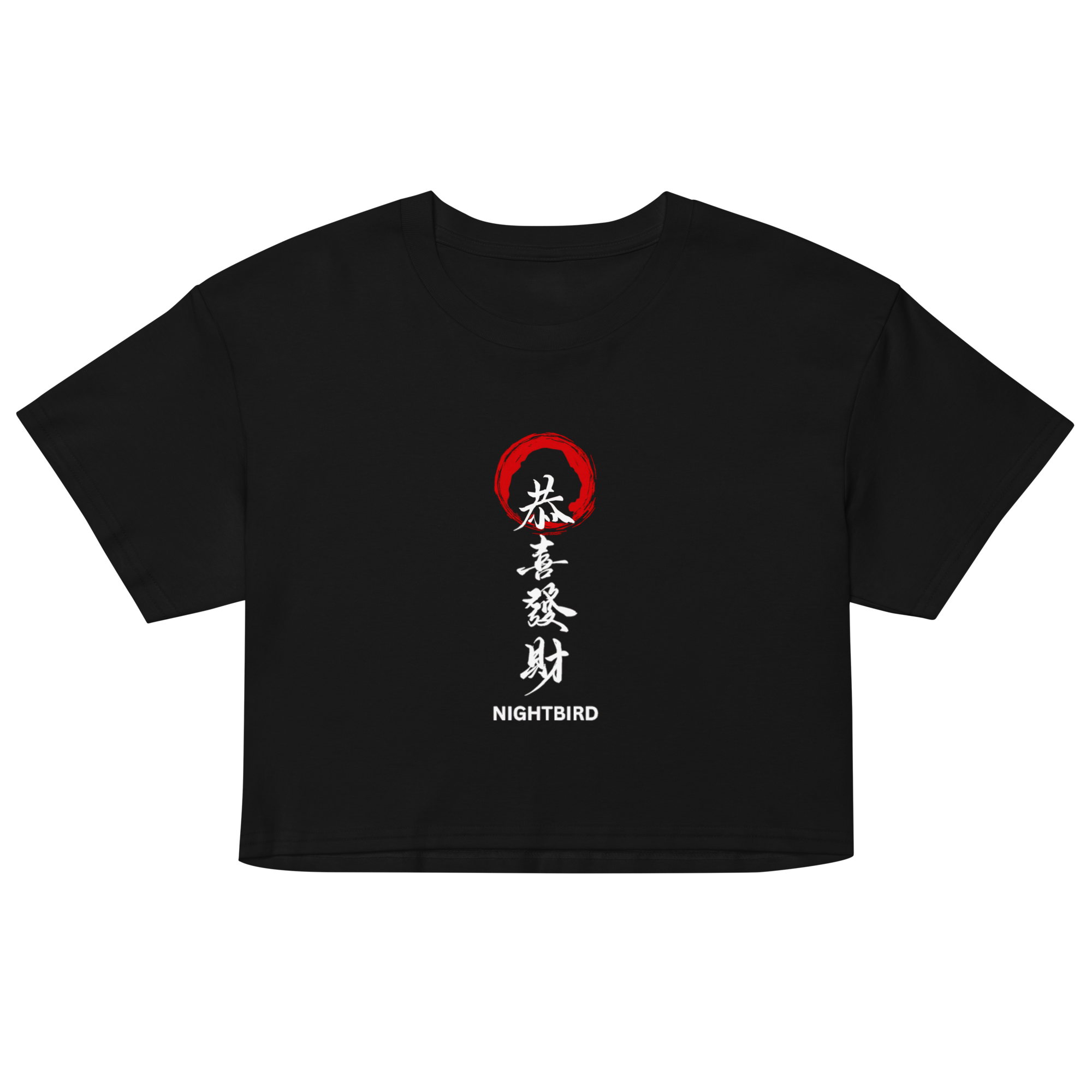 Rising Sun Cropped Tee