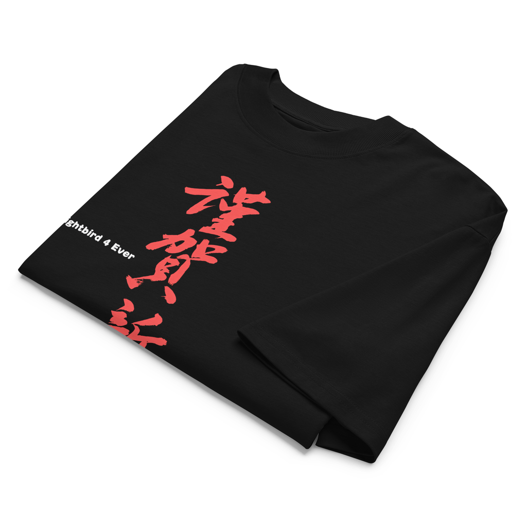 Shadow Oversized Tee