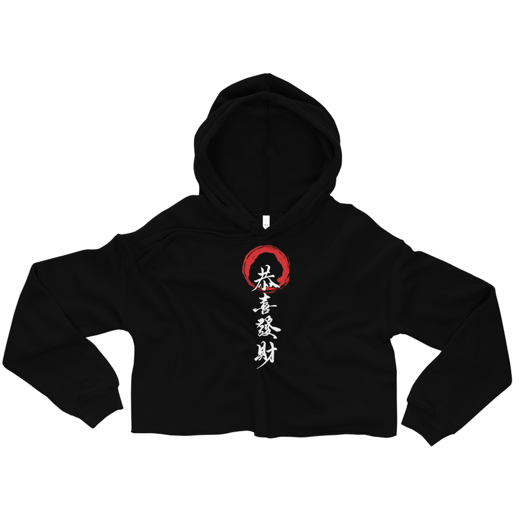 Nightbird Cropped Hoodie