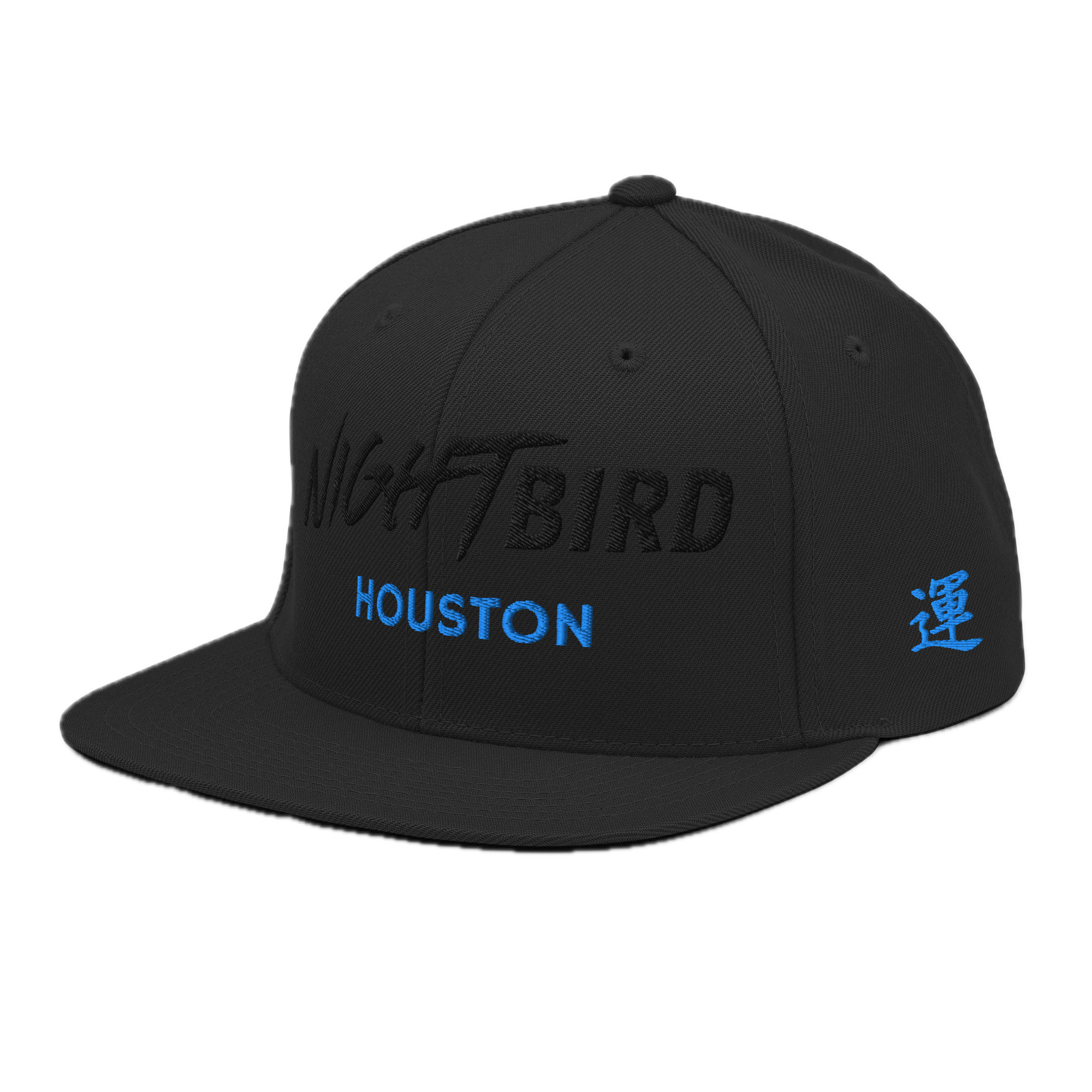 Houston Pride Cap