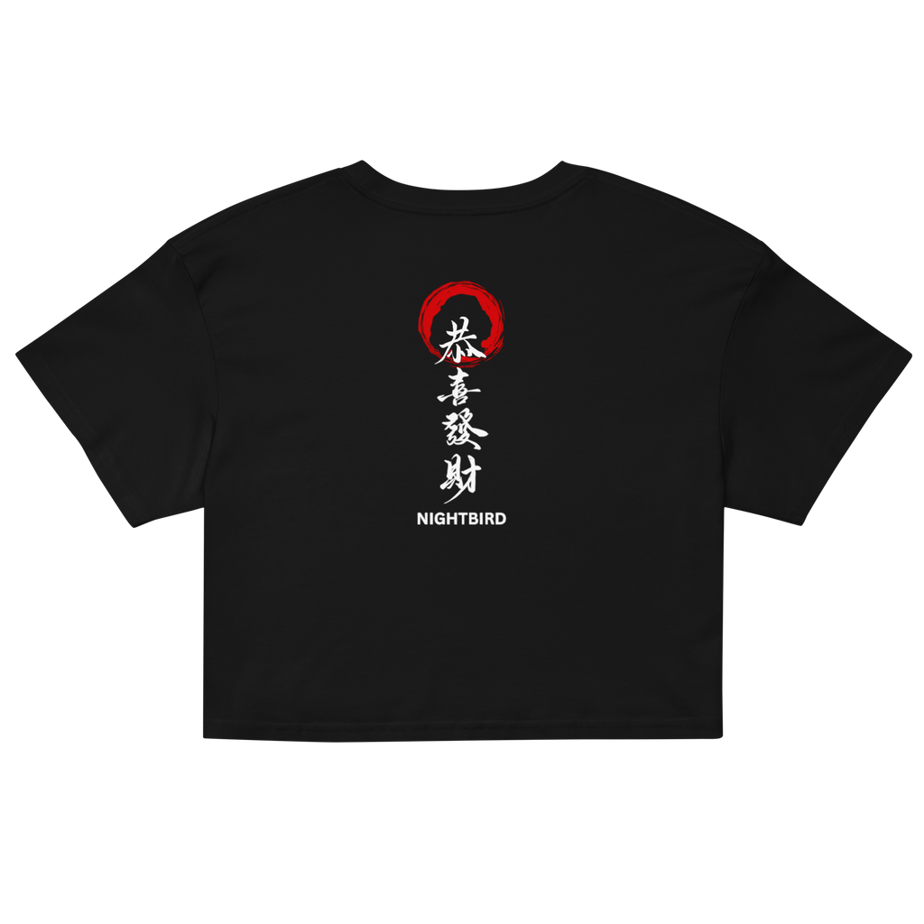 Rising Sun Cropped Tee
