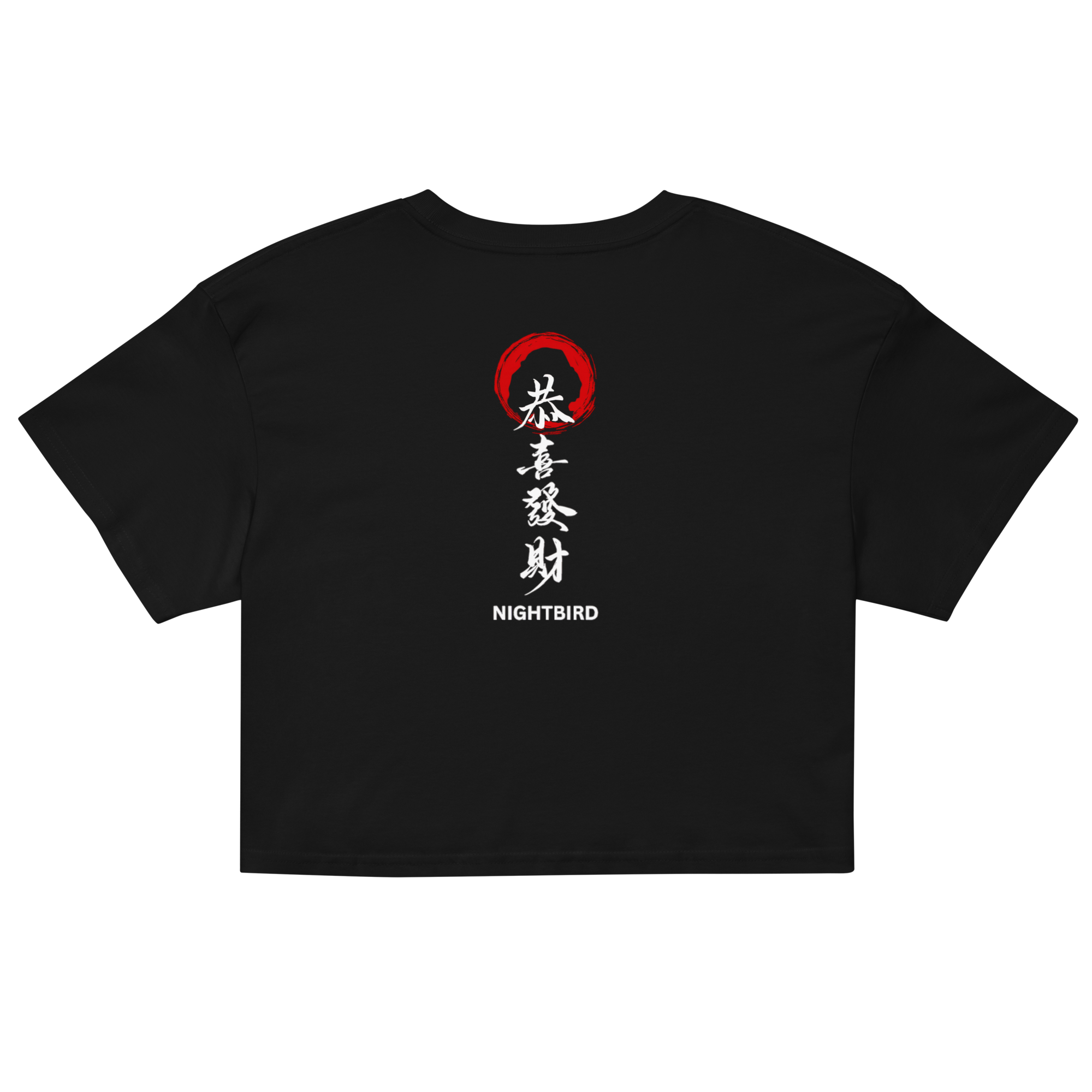 Rising Sun Cropped Tee