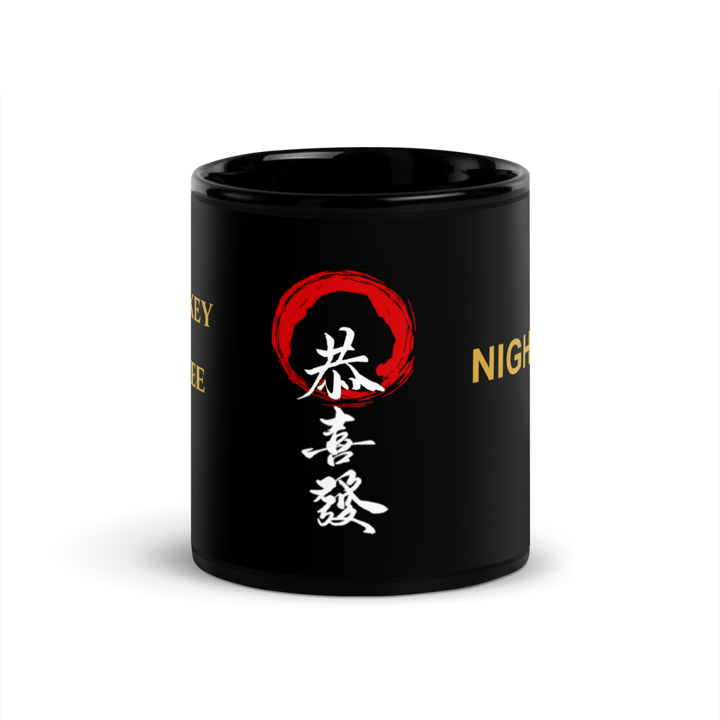 Whiskey + Coffee Mug