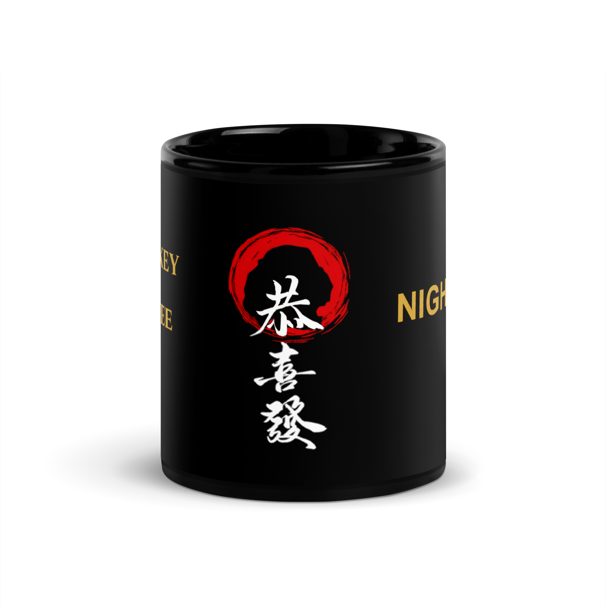 Whiskey + Coffee Mug
