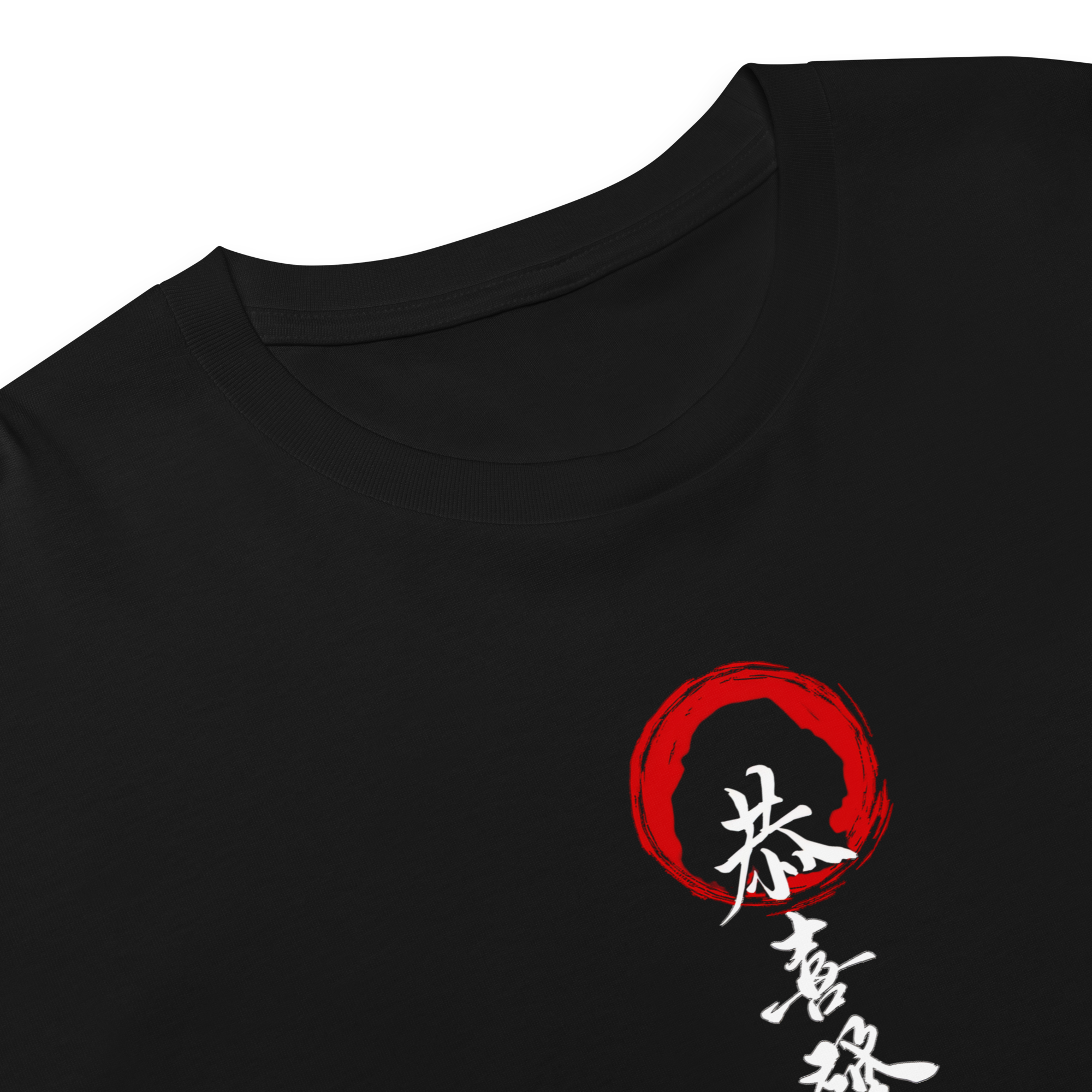 Rising Sun Cropped Tee