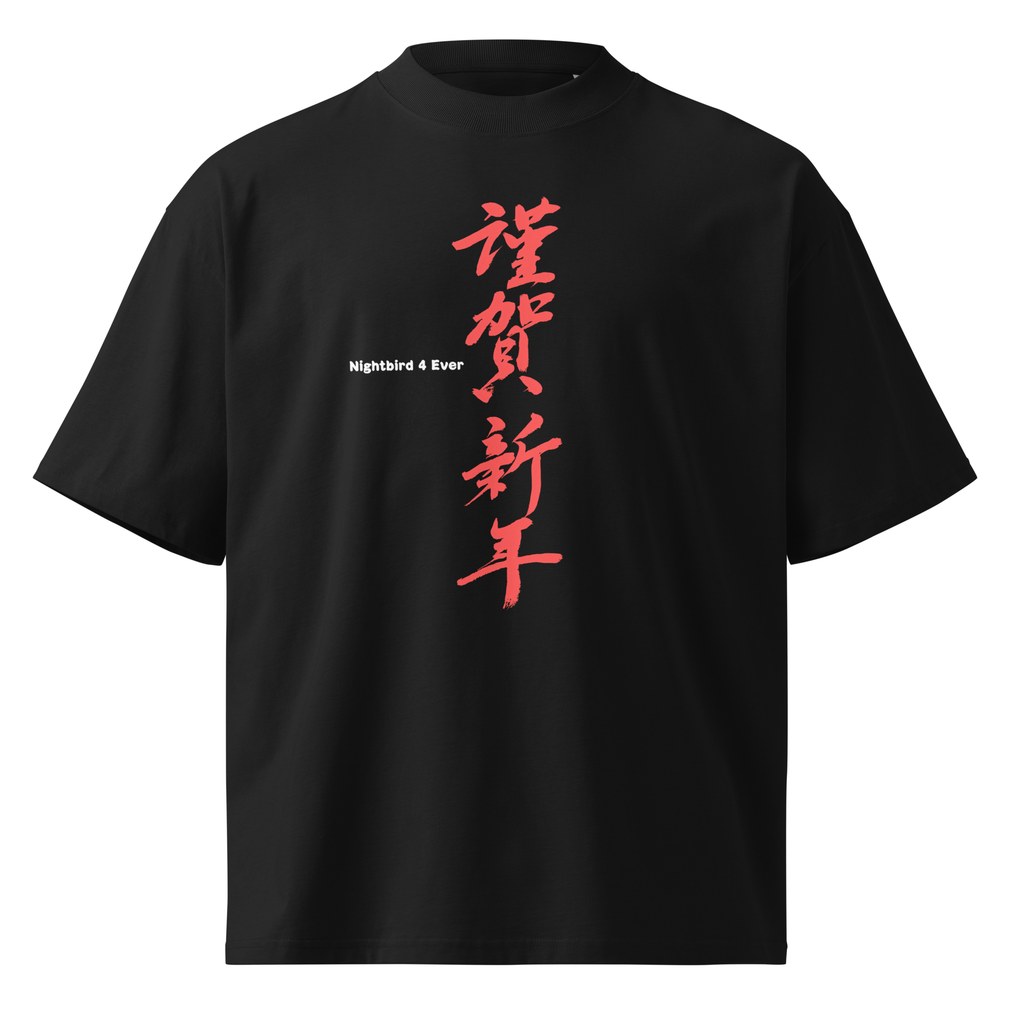 Shadow Oversized Tee