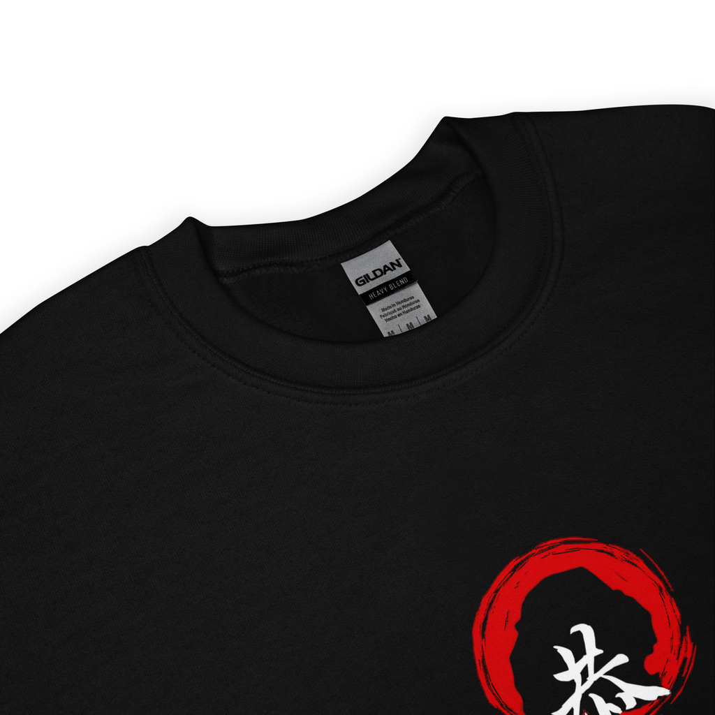 Rising Sun Crewneck