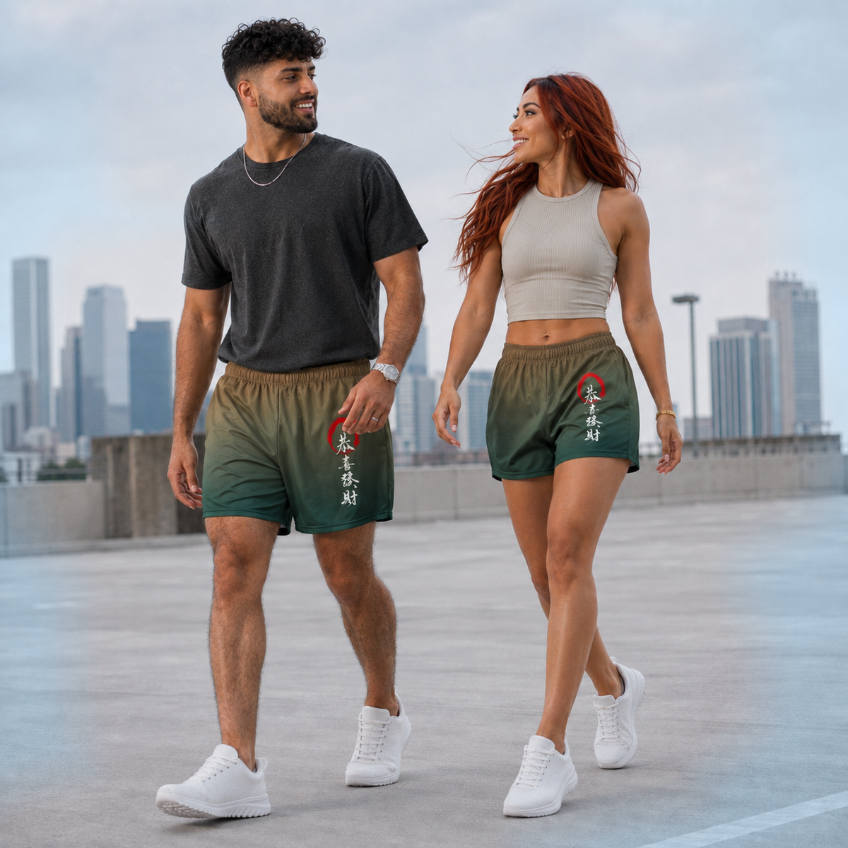 Athletic Shorts in Verdant Ember
