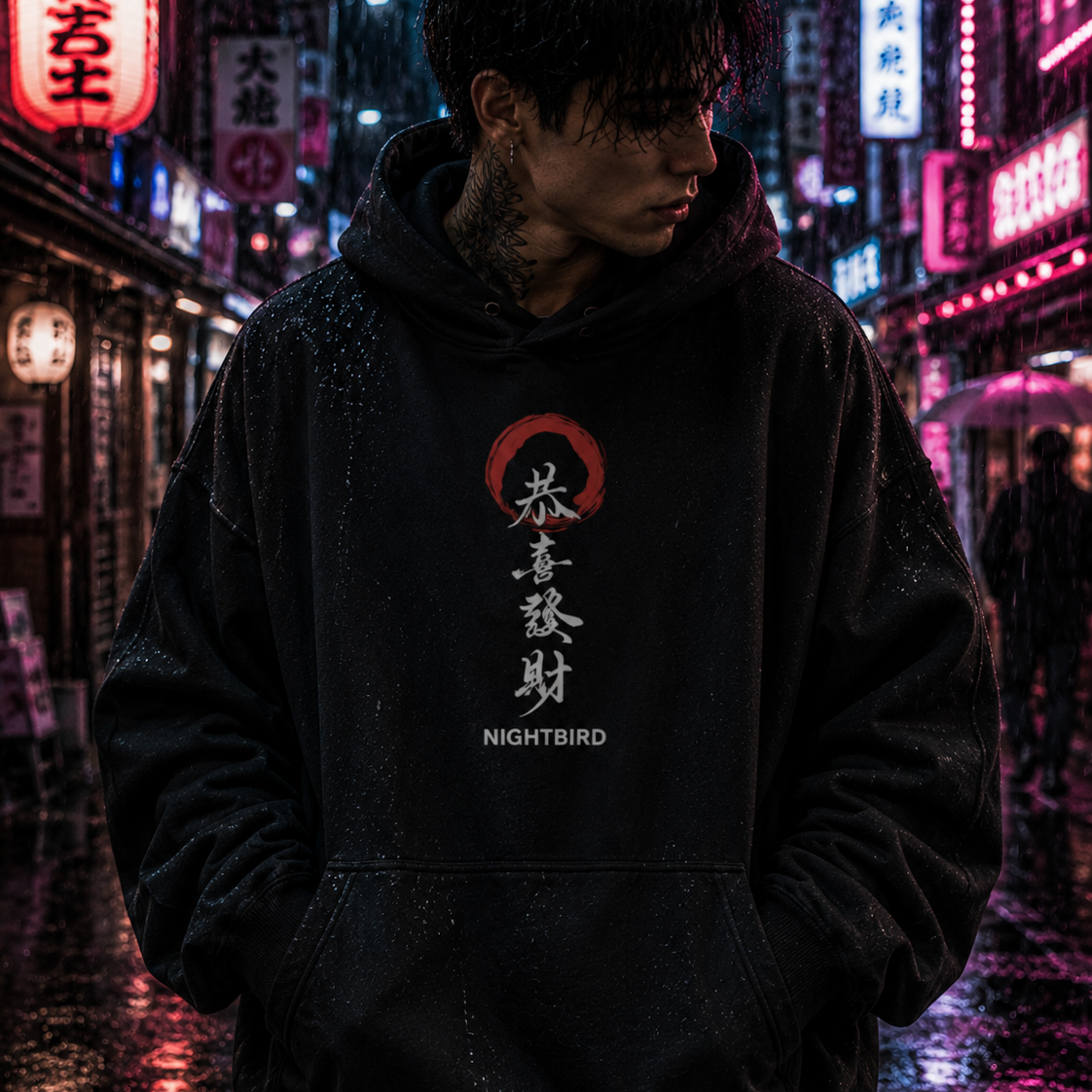 Oversized Rising Sun Hoodie