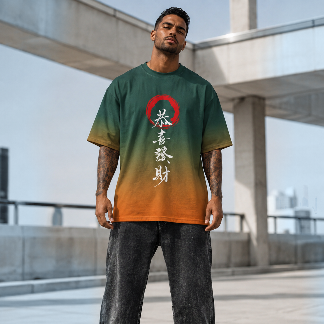 Oversized Tee in Verdant Ember