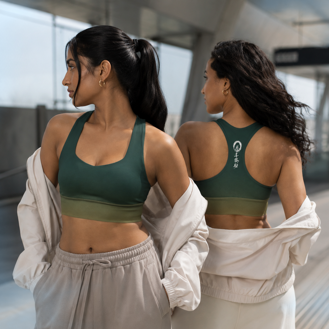 Bra Top in Verdant Ember
