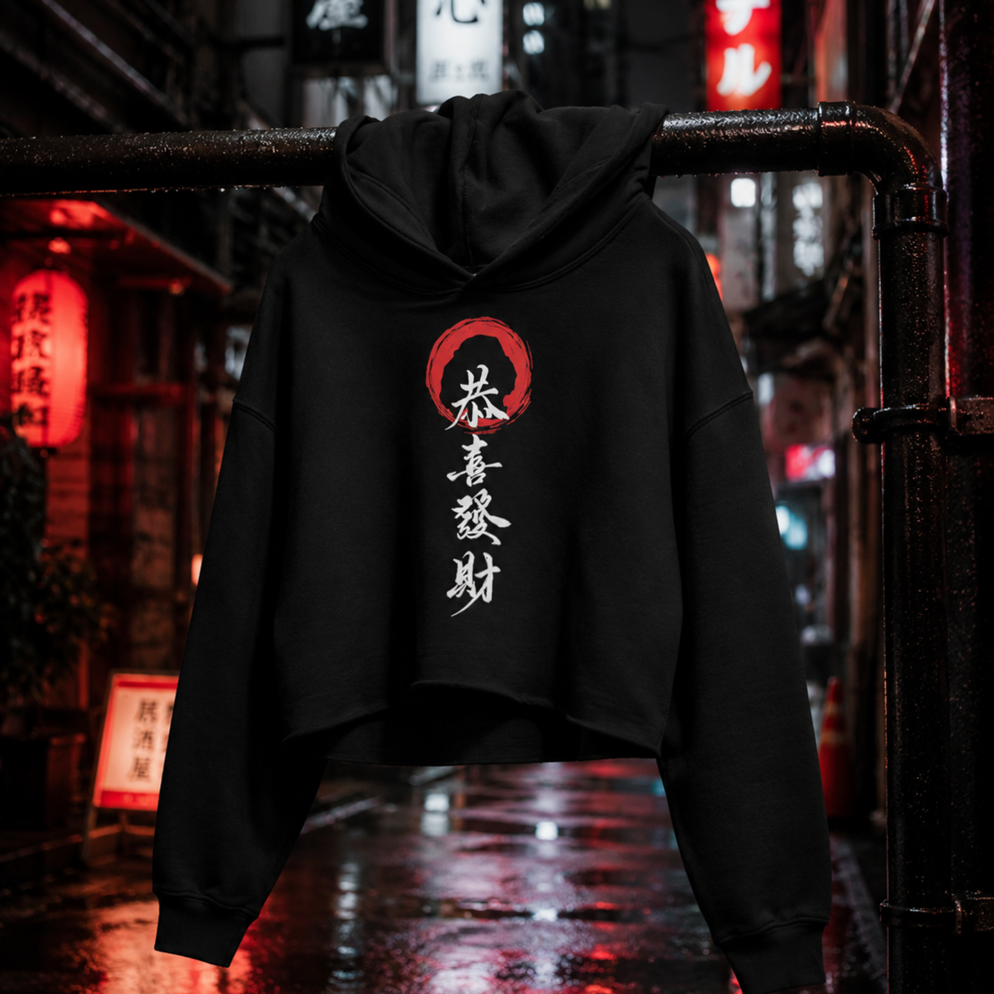 Nightbird Cropped Hoodie