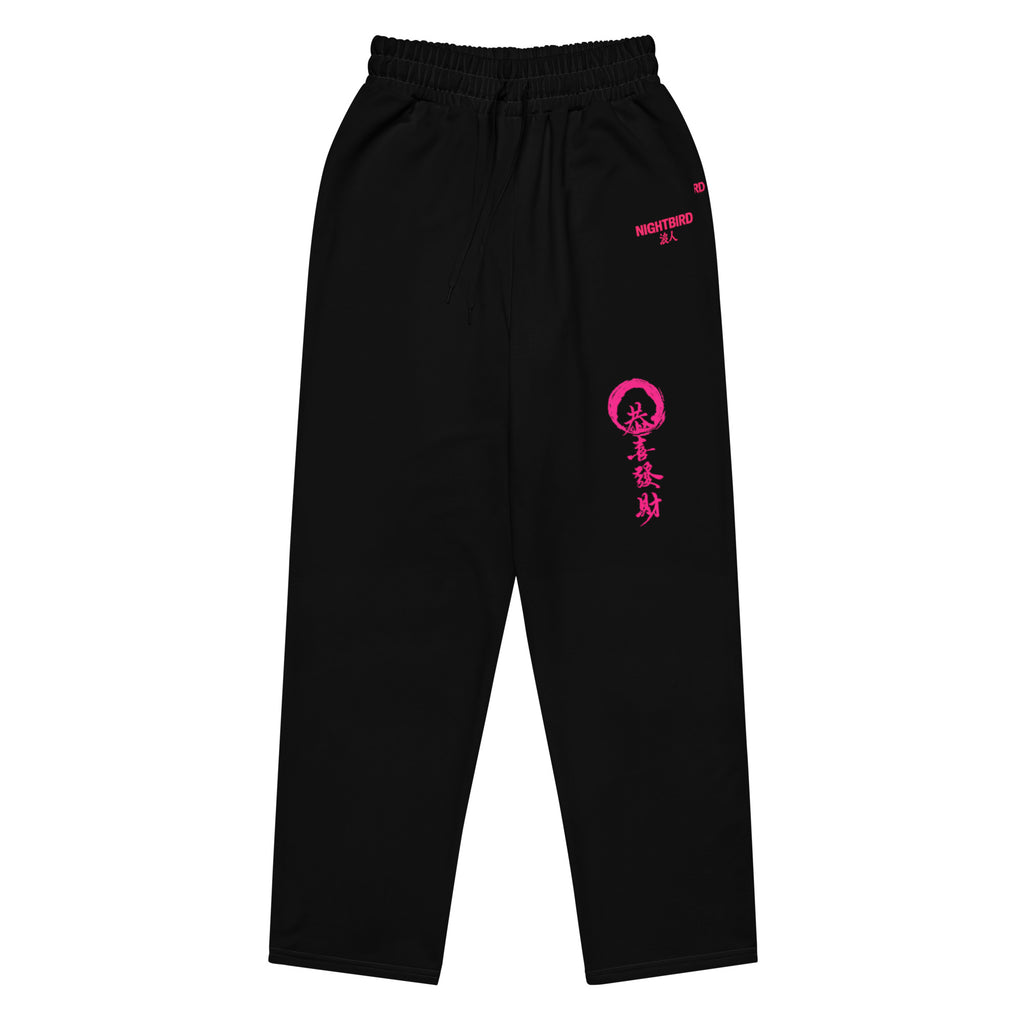 Launch Capsule Joggers