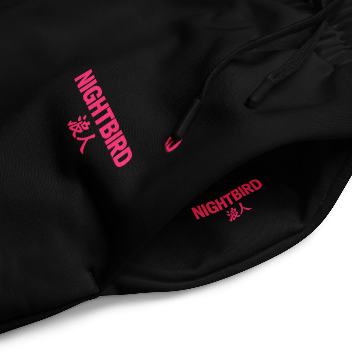 Launch Capsule Joggers