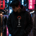 Rising Sun Hoodie