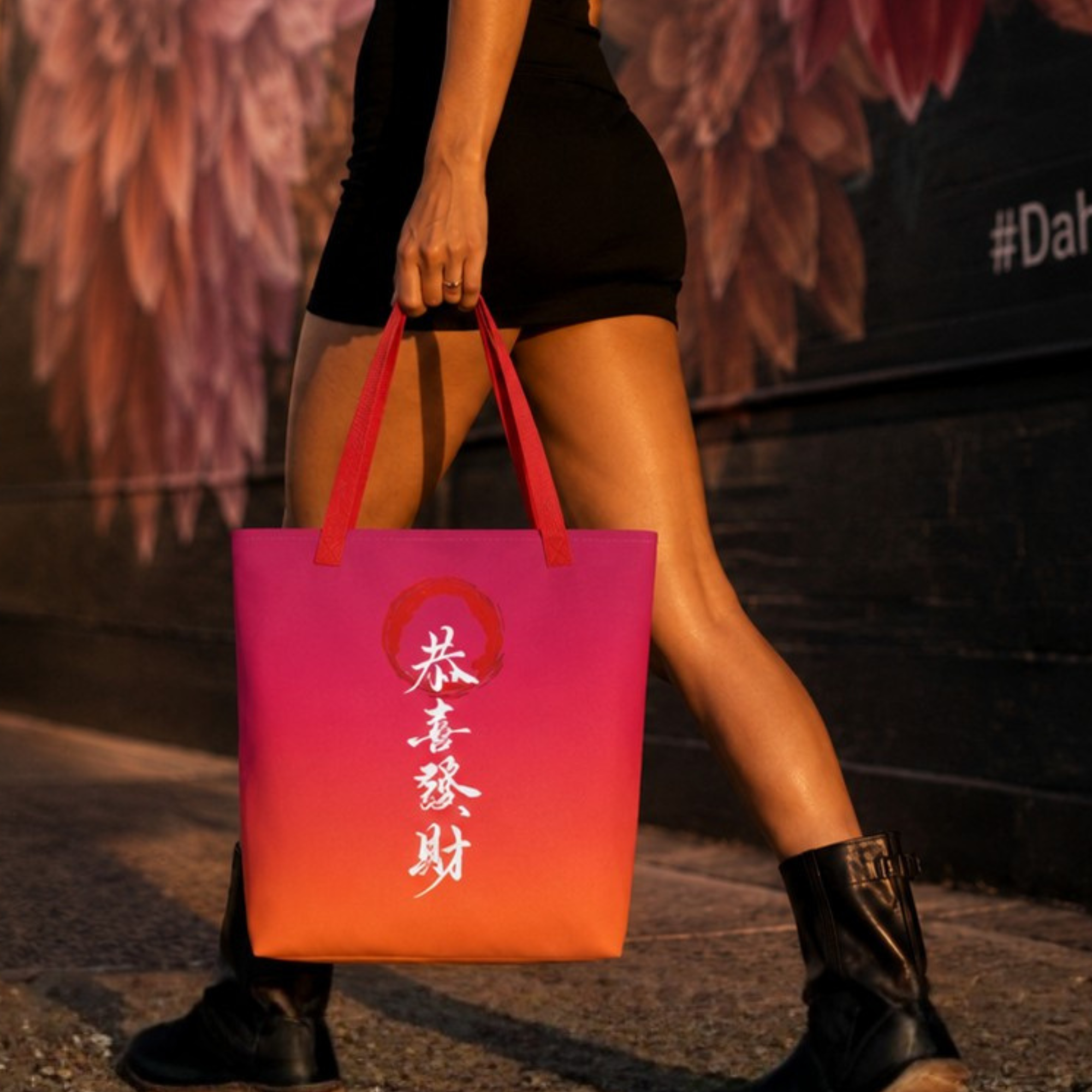Large Tote in Tokyo Afterglow