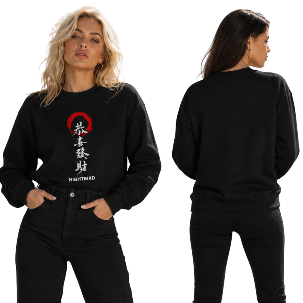 Rising Sun Crewneck