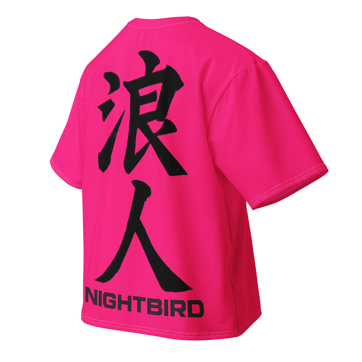Launch Capsule Oversized Tee