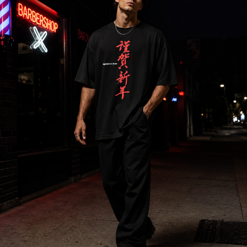 Shadow Oversized Tee