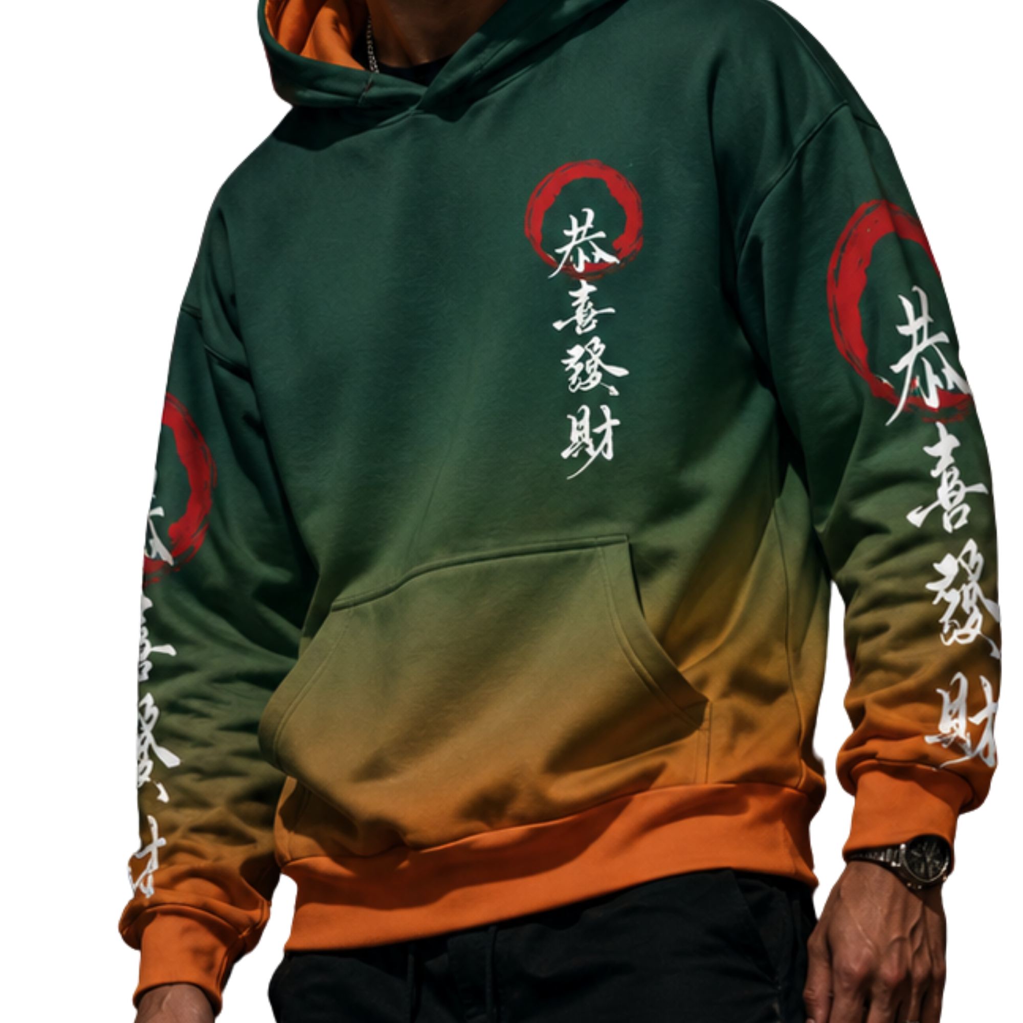 Kanji Hoodie in Verdant Ember