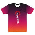 Shadow Tee in Tokyo Afterglow