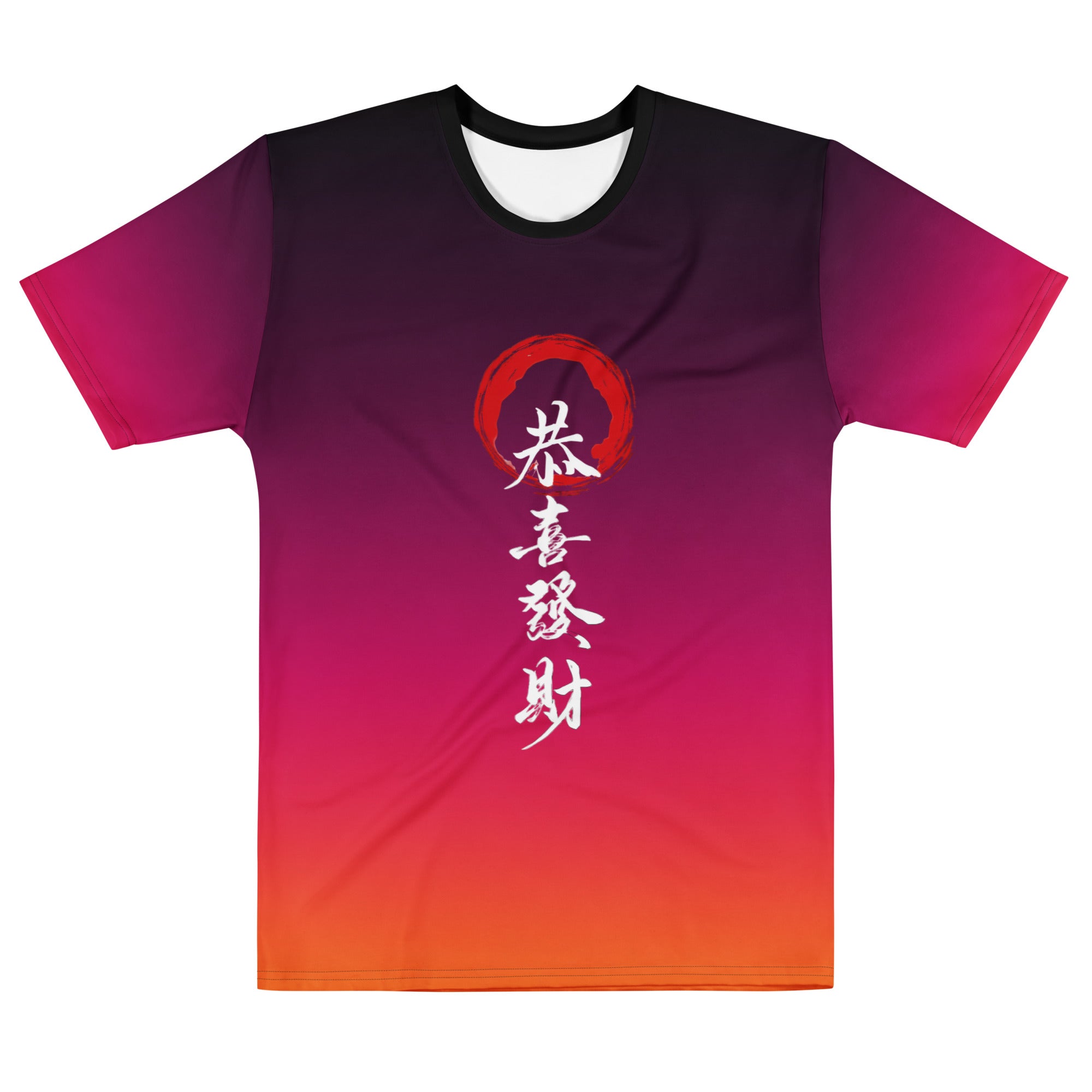 Shadow Tee in Tokyo Afterglow
