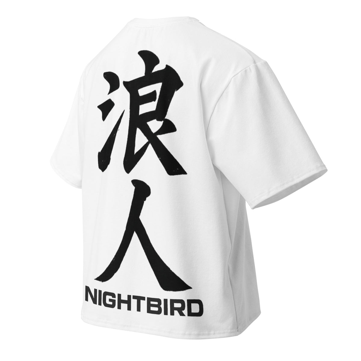 Launch Capsule Oversized Tee in White