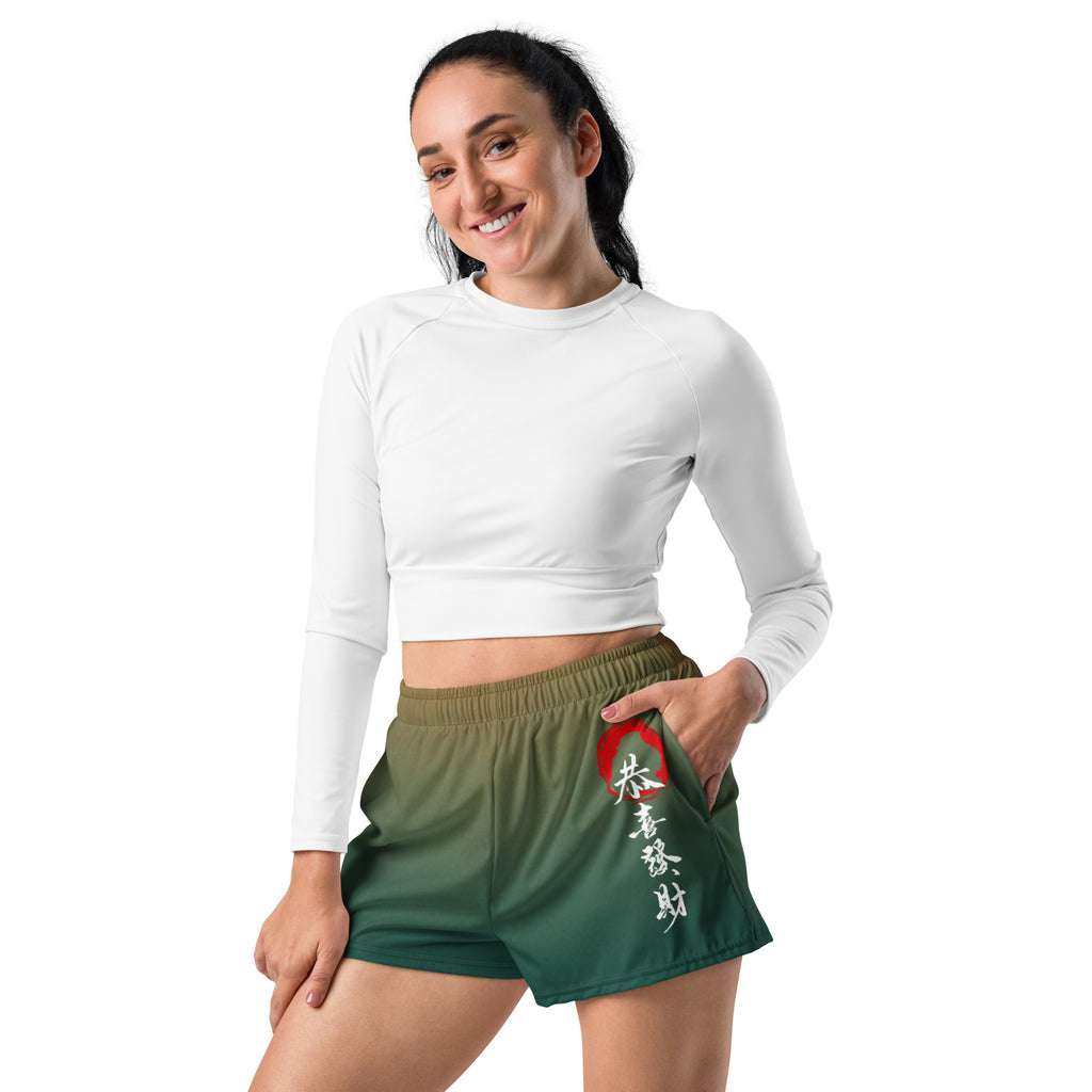 Athletic Shorts in Verdant Ember