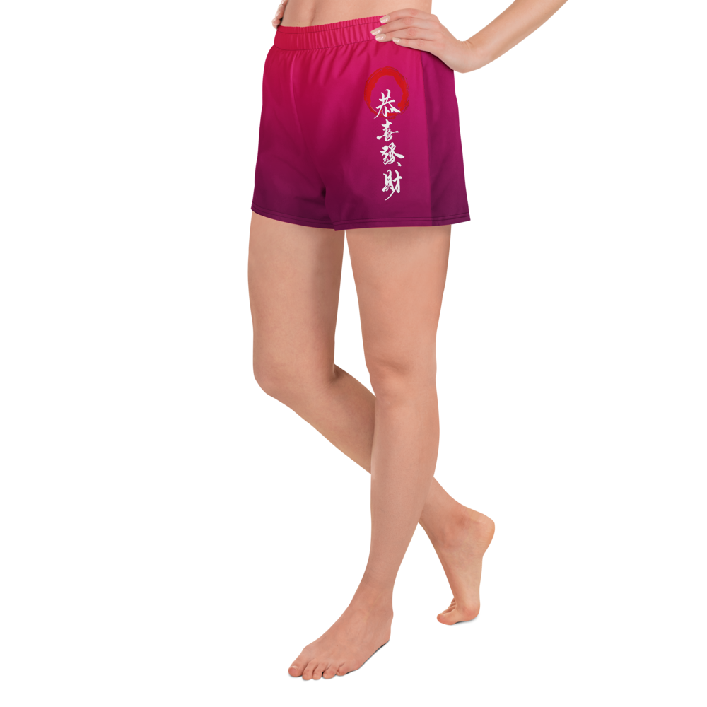 Athletic Shorts in Tokyo Afterglow