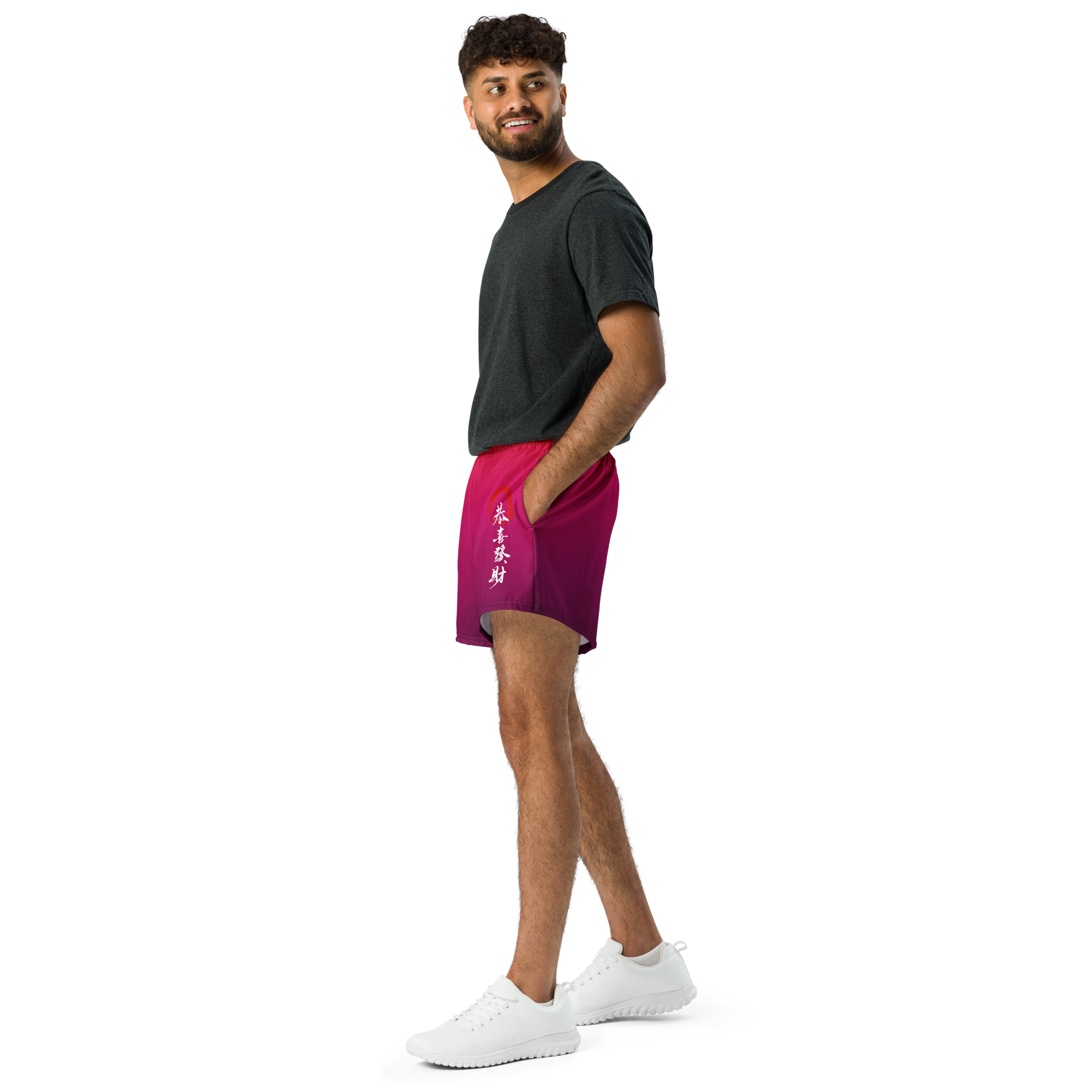 Athletic Shorts in Tokyo Afterglow