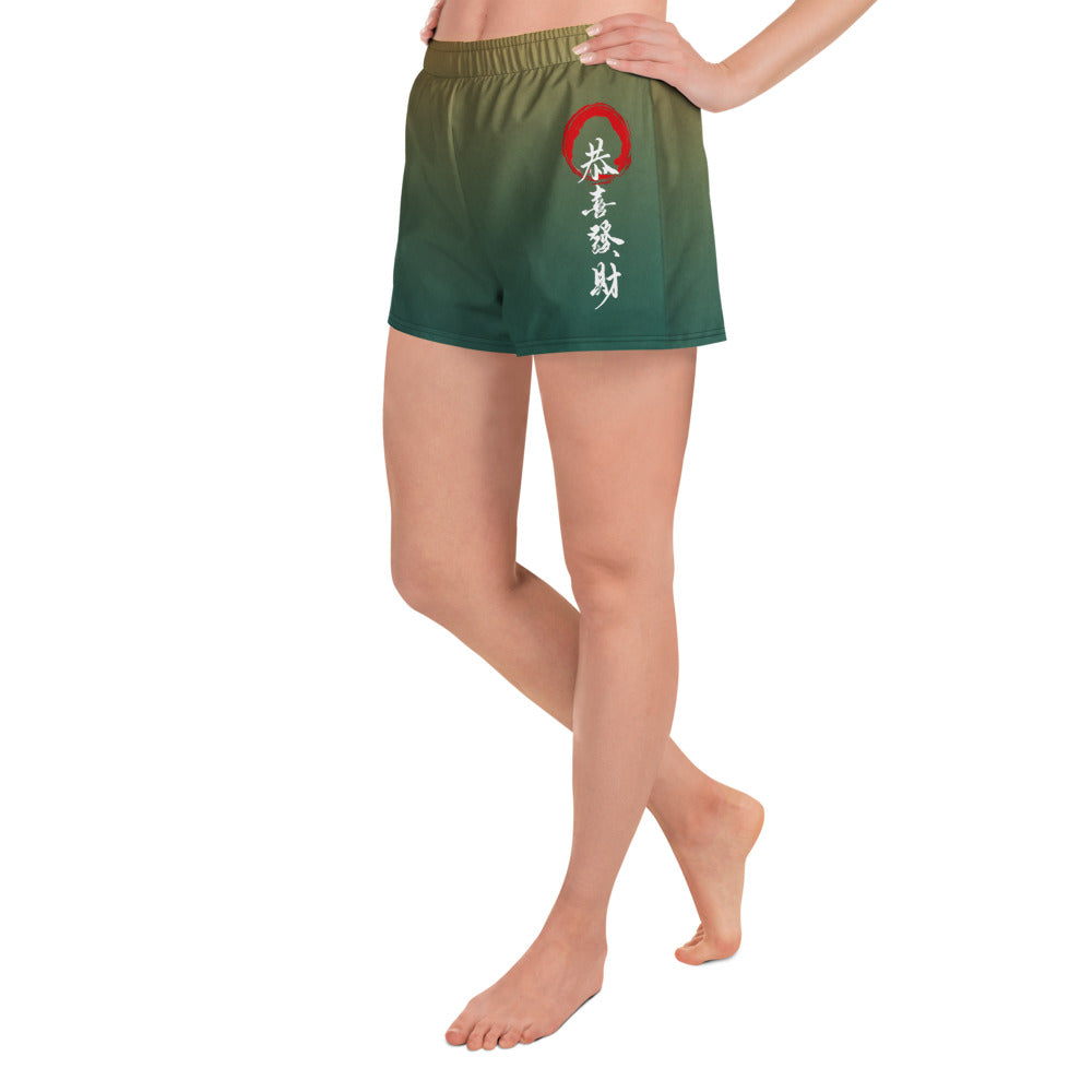Athletic Shorts in Verdant Ember