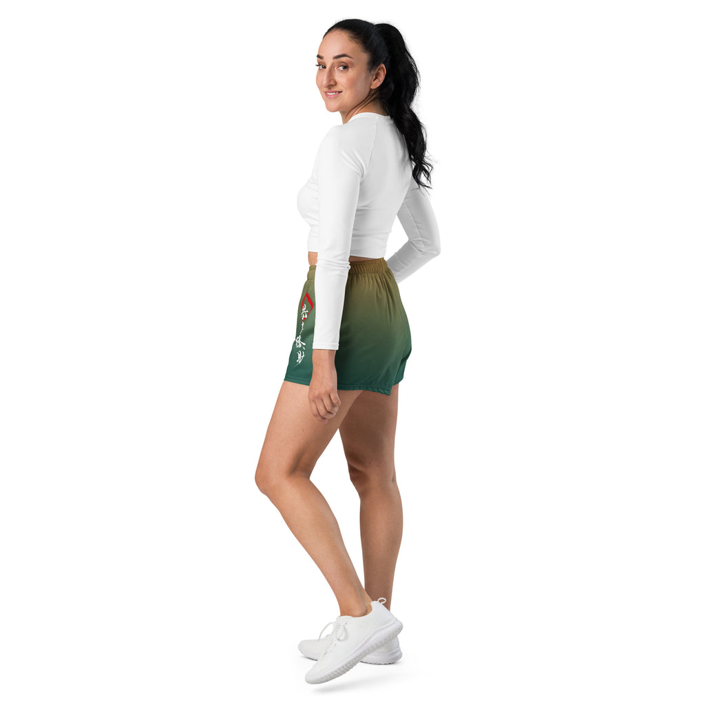 Athletic Shorts in Verdant Ember