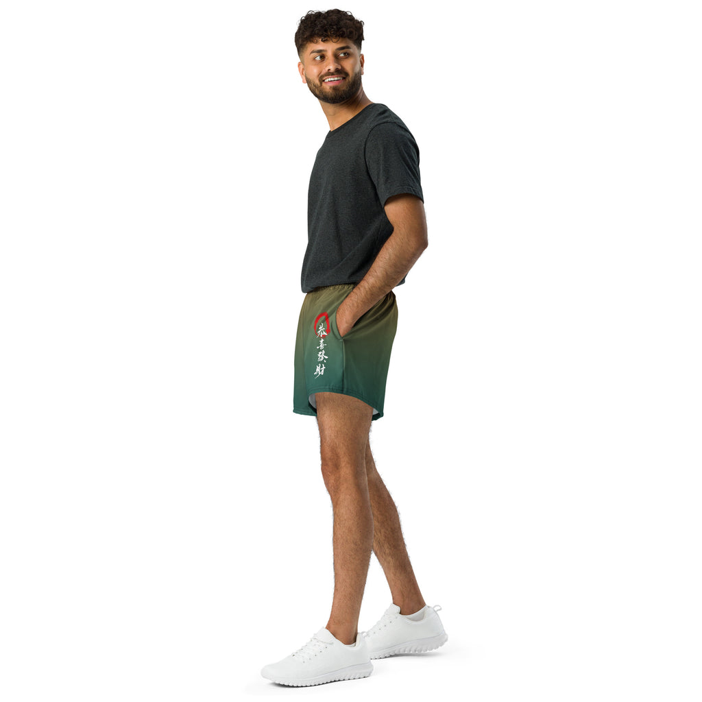 Athletic Shorts in Verdant Ember