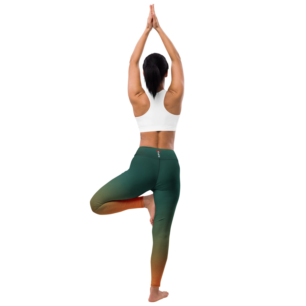Yoga Leggings in Verdant Ember