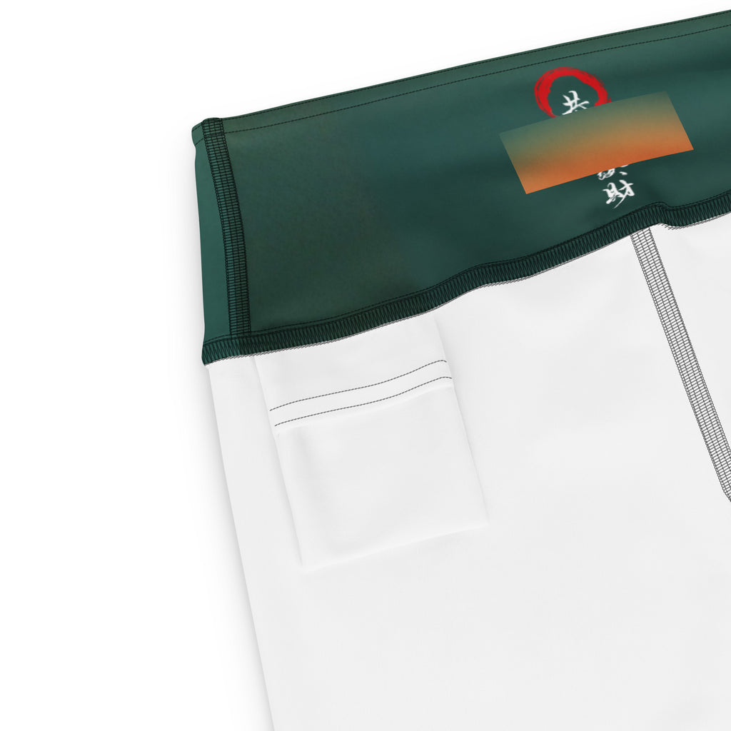 Yoga Leggings in Verdant Ember