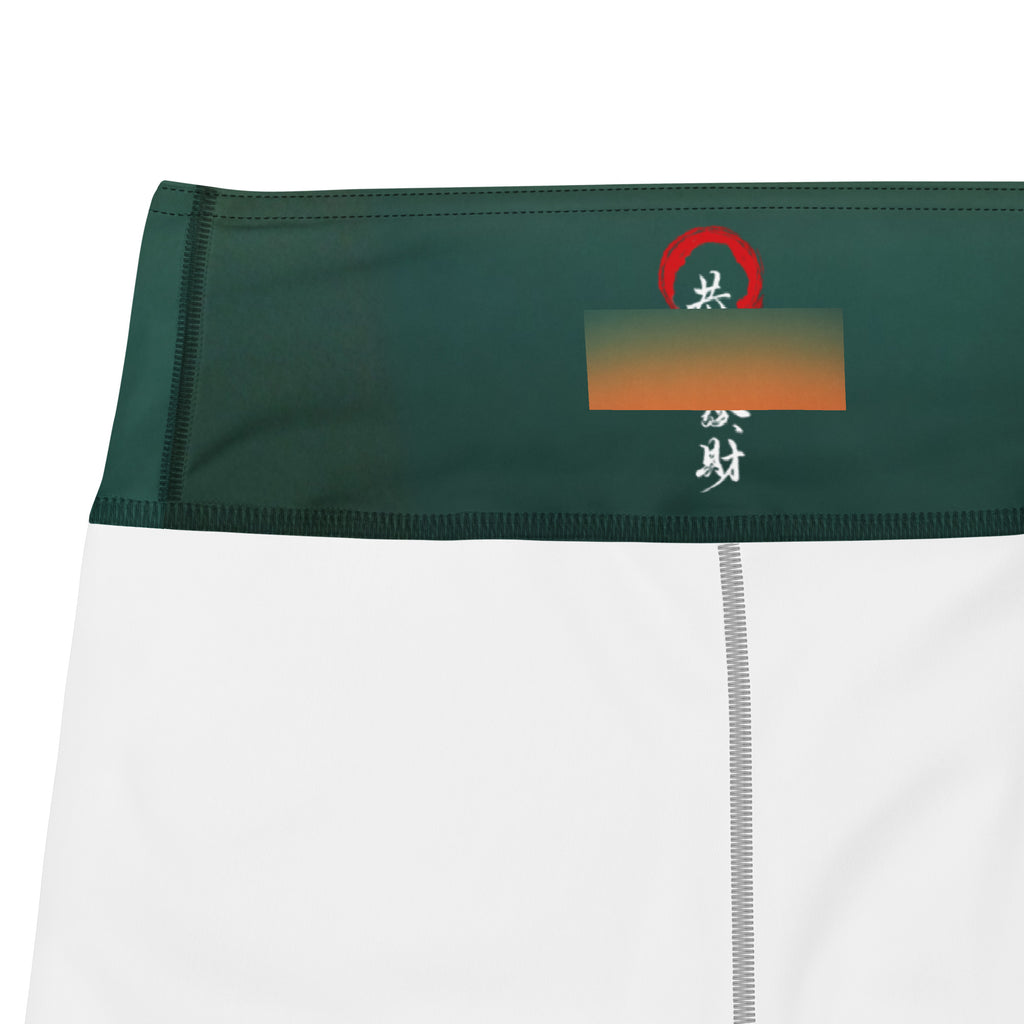 Yoga Leggings in Verdant Ember
