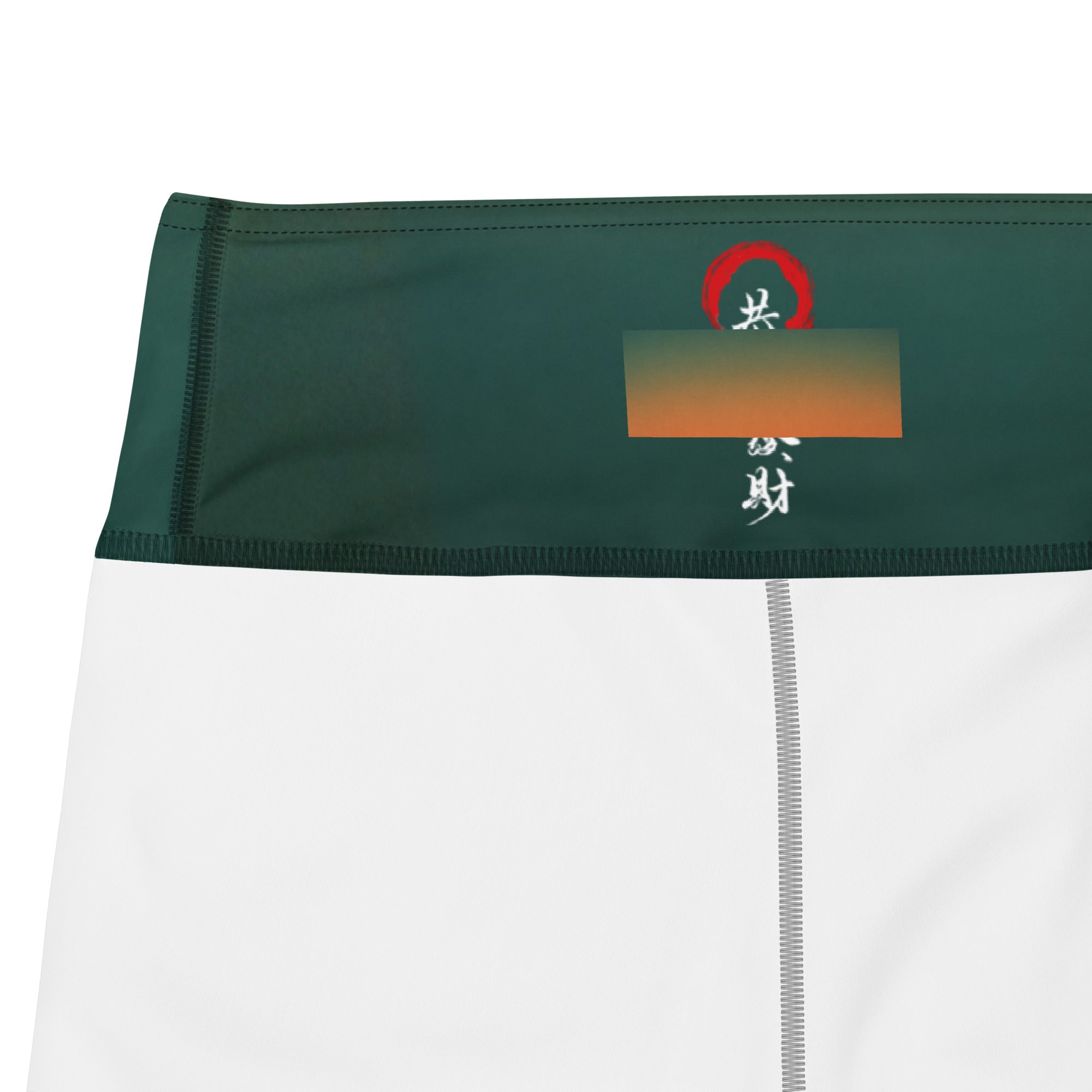 Yoga Leggings in Verdant Ember