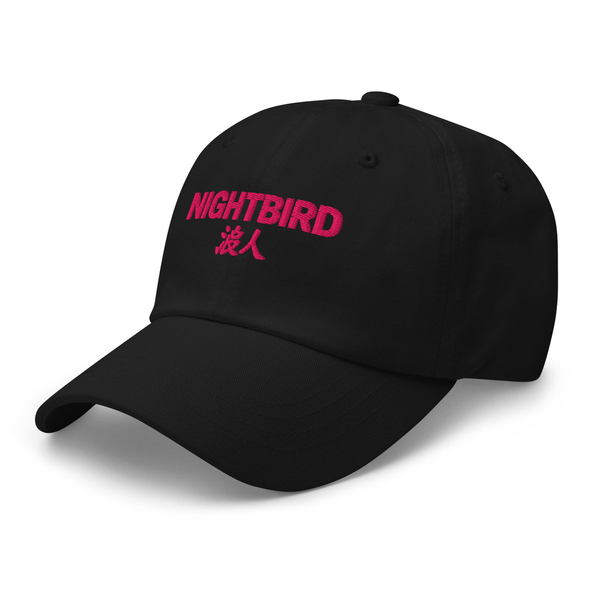Launch Capsule Cap