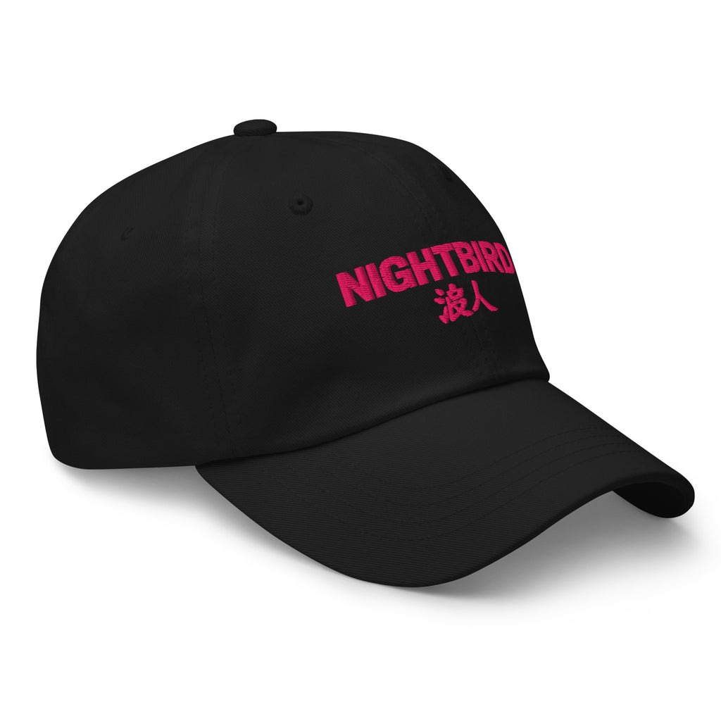 Launch Capsule Cap