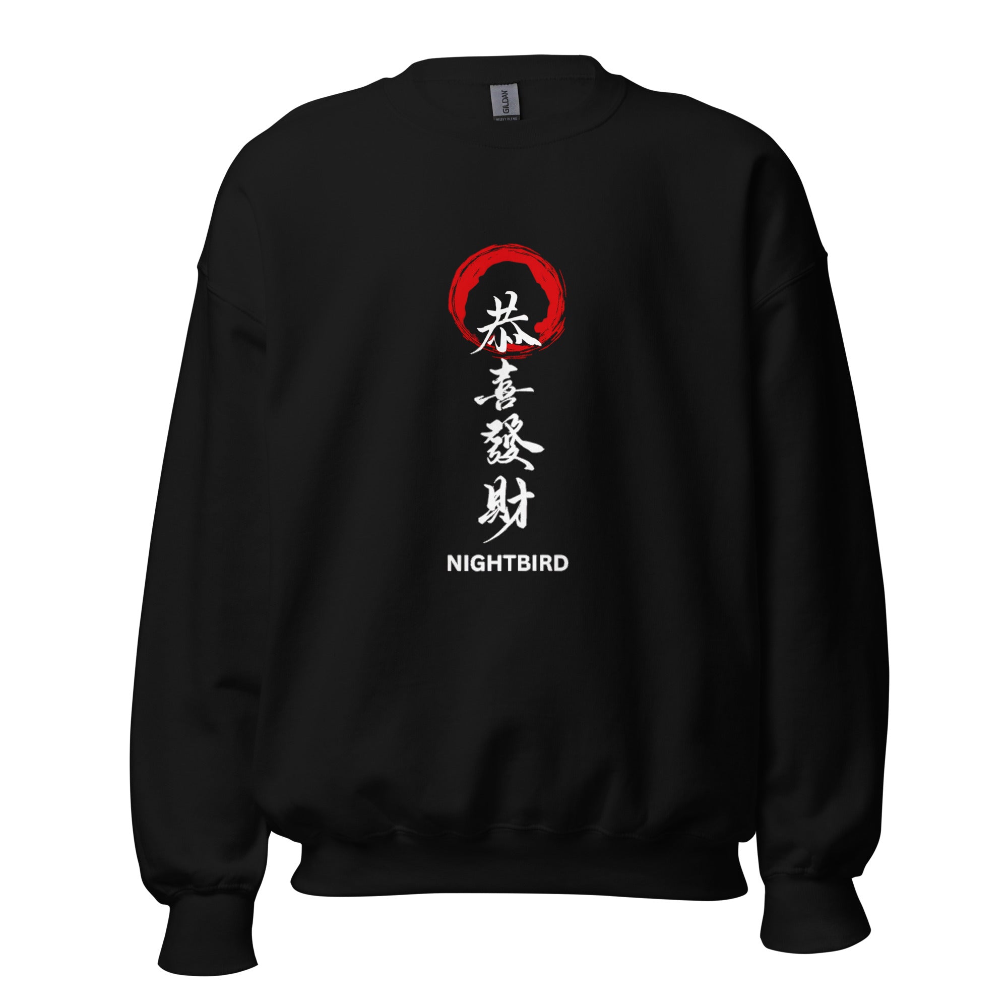 Rising Sun Crewneck